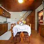 Do Salgueirinho Vakantiehuis *