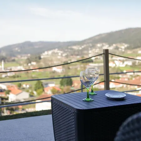 度假居 Do Salgueirinho *